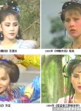 汤志伟(中国台湾影视男演员)