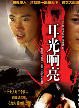 潘泰名
