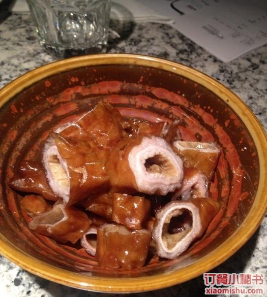 大肠