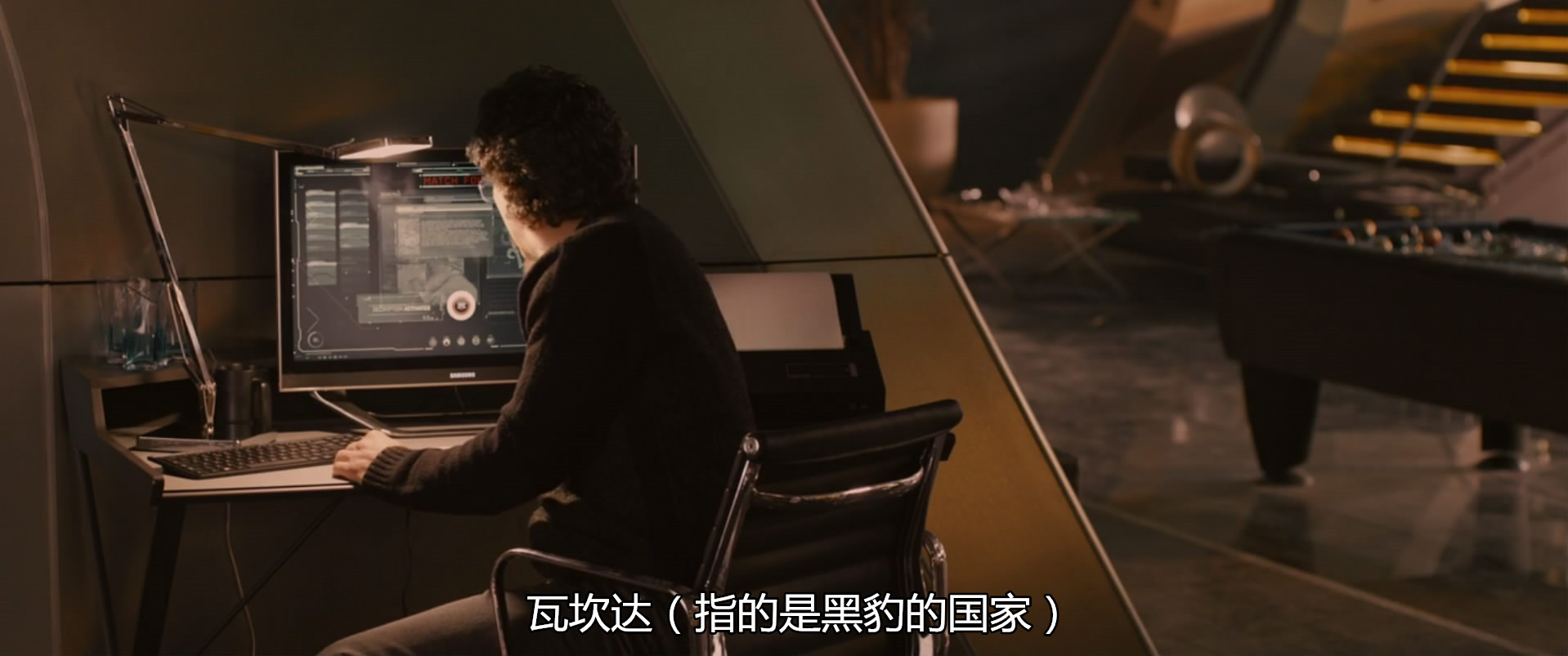 漫威电影宇宙