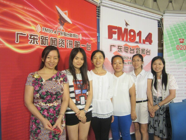 深圳市北斗社会工作服务中心 深圳市北斗社会工作服务中心