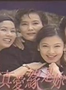 潘虹(中国大陆女演员)