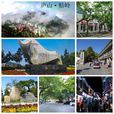 牯岭街(江西省九江市庐山牯岭街) 牯岭街(江西省九江市庐山牯岭街)