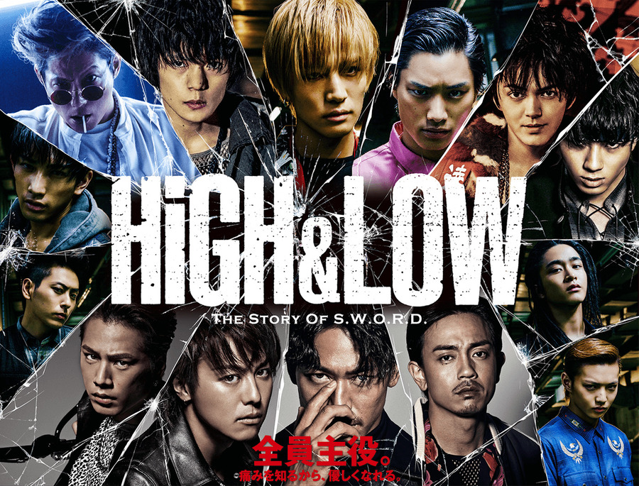 热血街区(久保茂昭导演2015秋季日剧) 热血街区(久保茂昭导演2015秋季日剧)