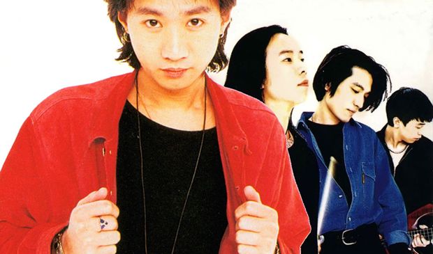 海阔天空(香港1993年Beyond演唱歌曲) 海阔天空(香港1993年Beyond演唱歌曲)