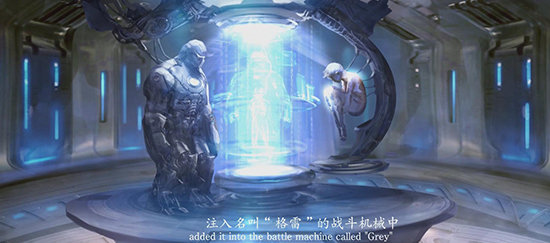 猎魔人(游戏《诺亚传说》2016年新职业) 猎魔人(游戏《诺亚传说》2016年新职业)