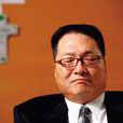 王令麟 王令麟