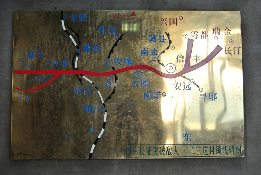 突破三道封锁线 突破三道封锁线