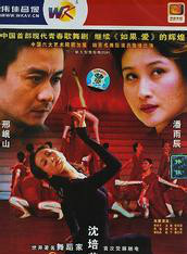 王亚彬
