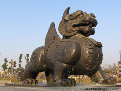 獬豸(中国古代神话传说中的神兽) 獬豸(中国古代神话传说中的神兽)