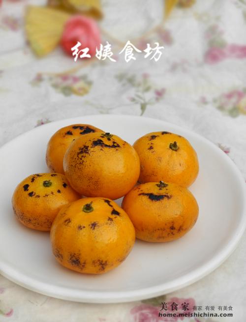 烤橘子 烤橘子