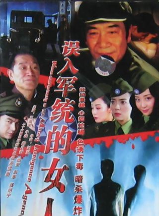 王奎荣