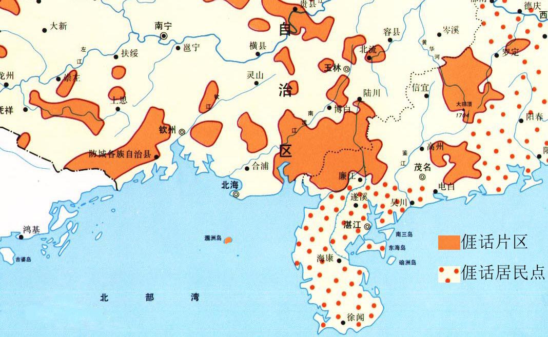 涯话 涯话