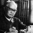 王力(中国现代语言学奠基人之一) 王力(中国现代语言学奠基人之一)