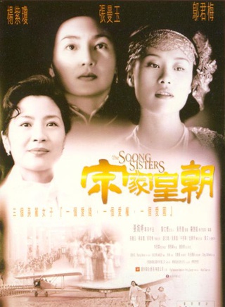王学兵