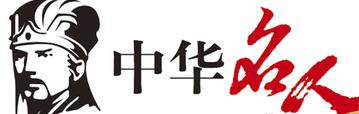 汉服吧 汉服吧