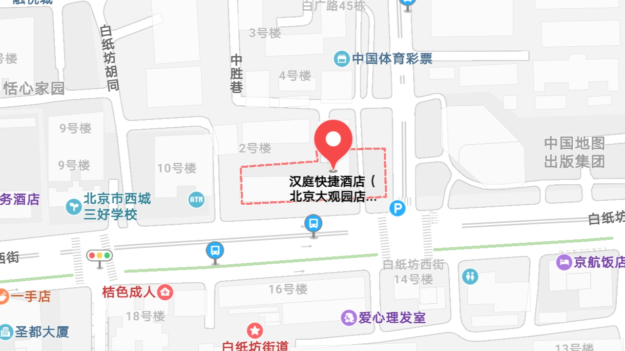 地图信息