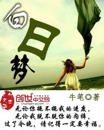 牛笔 牛笔