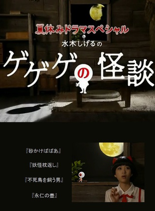 特林德尔·玲奈