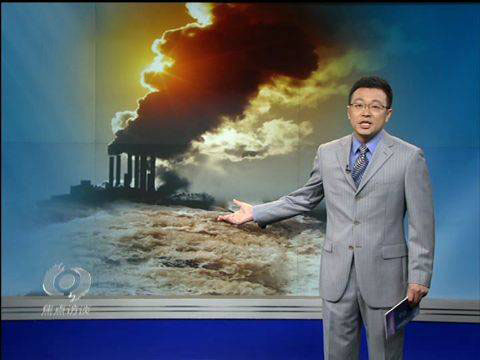 节目评价 节目评价