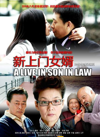 潘虹(中国大陆女演员)