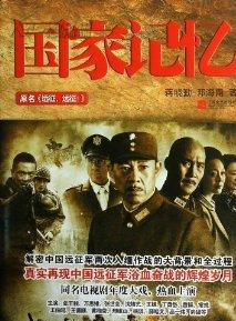 王佳宁