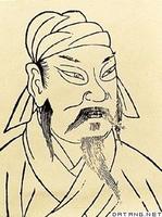 无双国士 无双国士