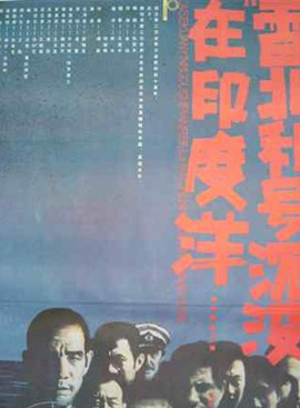 王刚(中国内地影视男演员、主持人)
