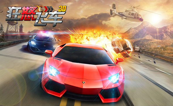 深圳创酷互动信息技术有限公司