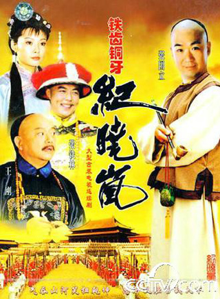 王坤(中国内地男演员)