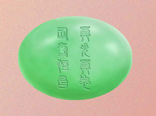 宝玉 宝玉