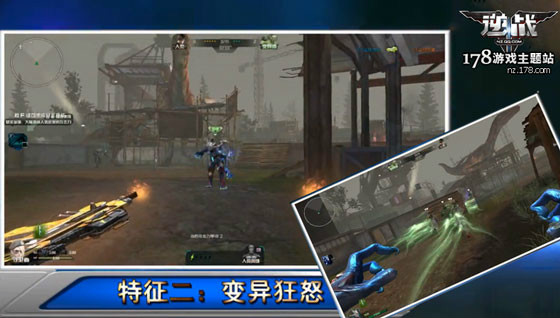 炼狱蝎王 炼狱蝎王
