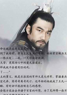 王女自鸣鼓