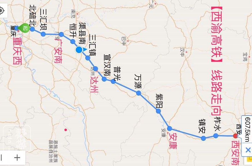 渝西高速铁路 渝西高速铁路
