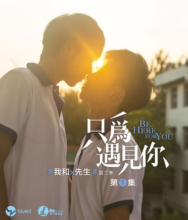 温心(中国内地女演员、歌手)