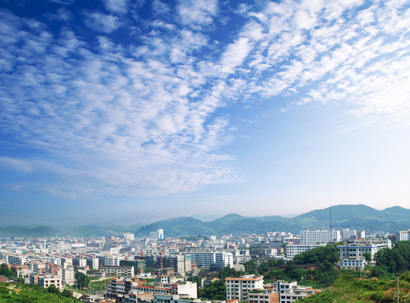 涟源市 涟源市