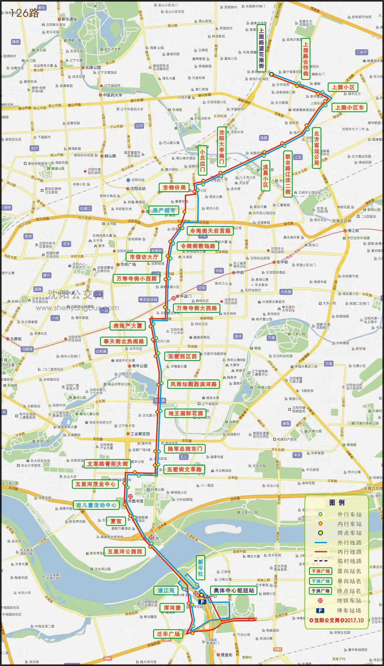 126路线路走向图 126路线路走向图