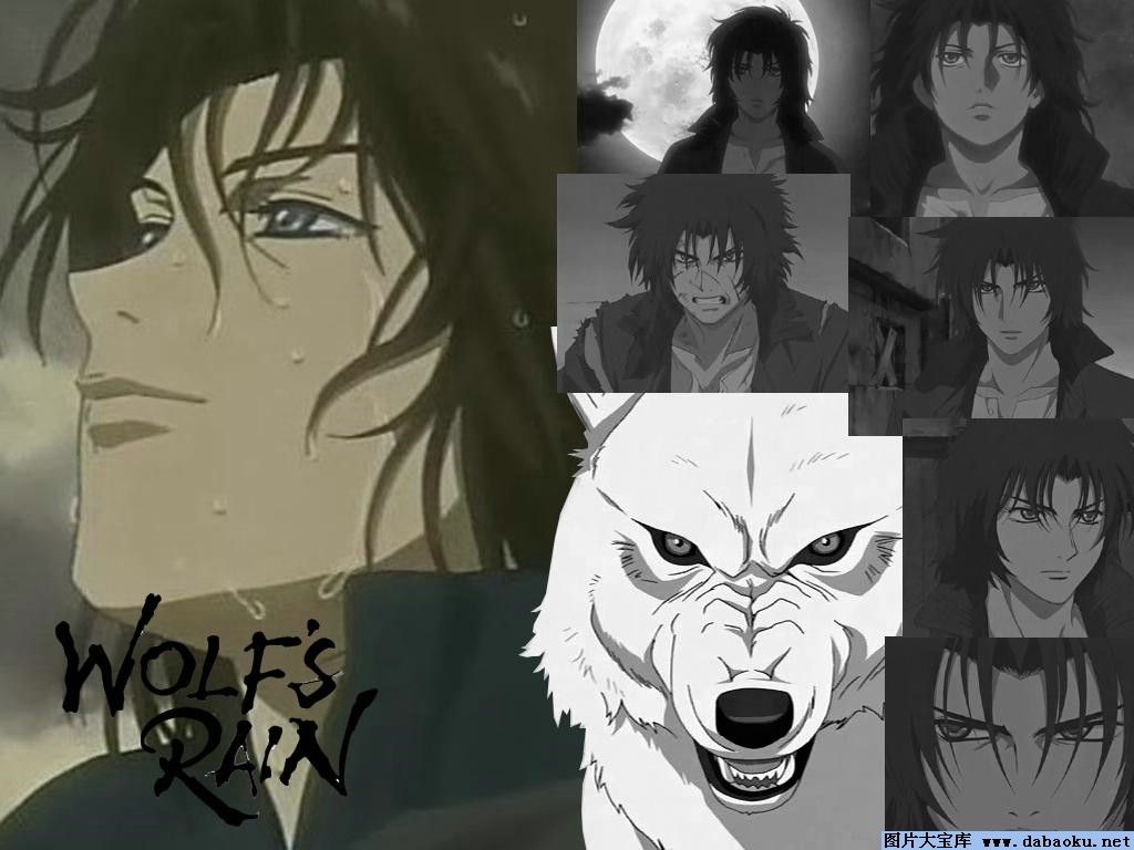 牙 Kiba