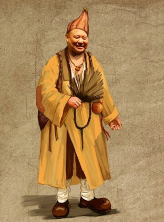 王信然