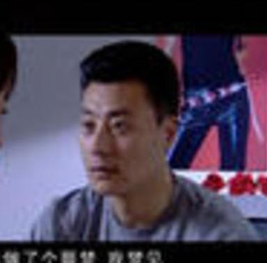 王伟 王伟