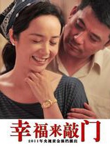 王亮(北京籍男演员)