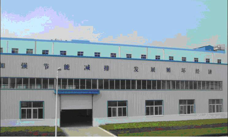 焦作市华康糖醇科技有限公司 焦作市华康糖醇科技有限公司