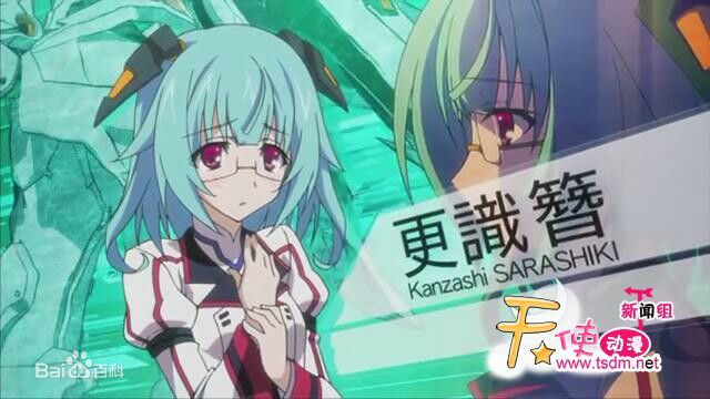 无限斯特拉托斯(日本弓弦逸鹤着作轻小说)