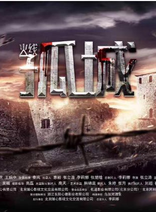 王坤(中国内地男演员)