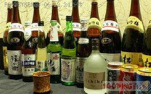 日本烧酒 日本烧酒