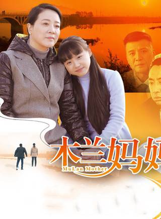 王天泽(中国内地影视童星演员)