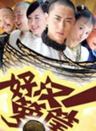 潘斌龙