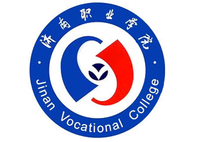 济南职业学院 济南职业学院