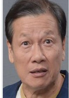 为食神探(2016年TVB无线电视剧)