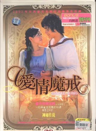王凯蒂